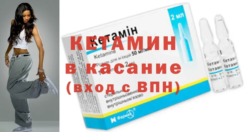 Как найти закладки Кукмор СОЛЬ  Меф мяу мяу  КОКАИН  ГАШ  АМФ  НБОМе  Бошки Шишки 