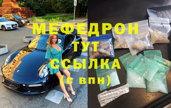 COCAINE Богданович