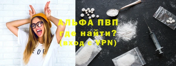 COCAINE Богданович